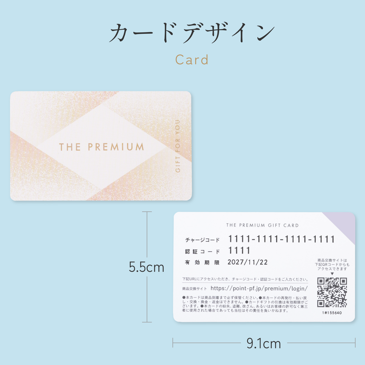 【Luxe(リュクス)|2品セット|¥7,800コース】