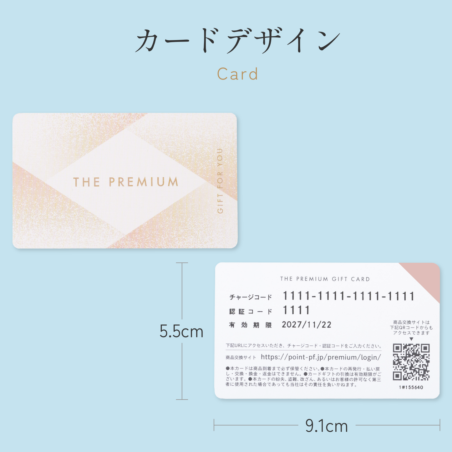 【Leaf(リーフ)|1品セット|¥8,800コース】