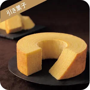 掲載ギフトの一例