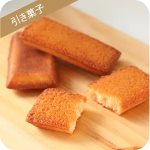 引き出物カード|引菓子