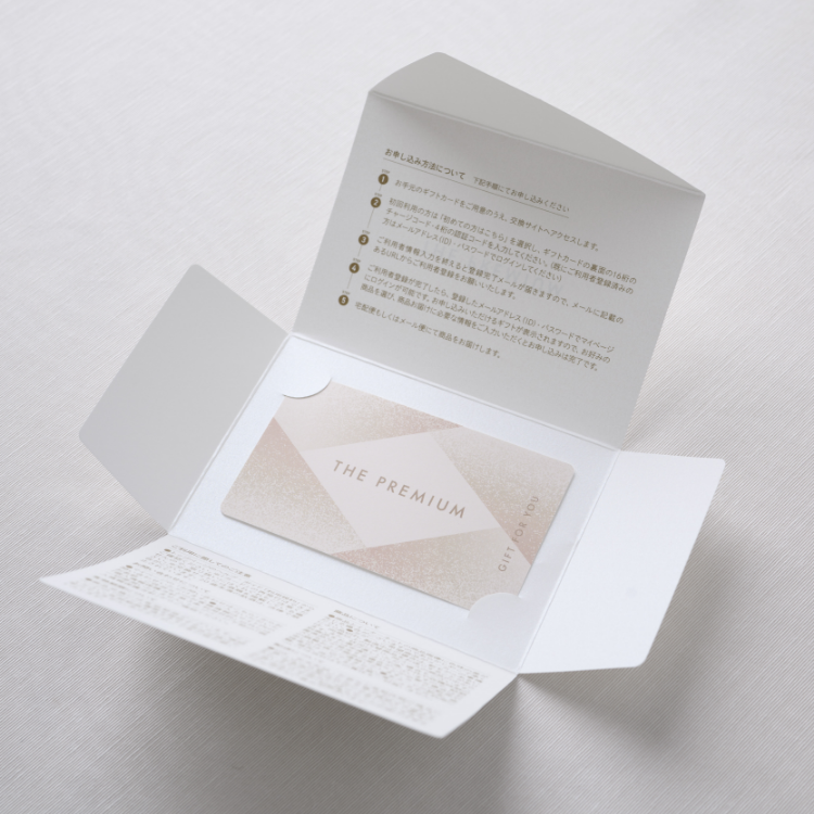 結婚式 引き出物カード・カタログギフト
fitau(フィタウ)| Leaf(リーフ)