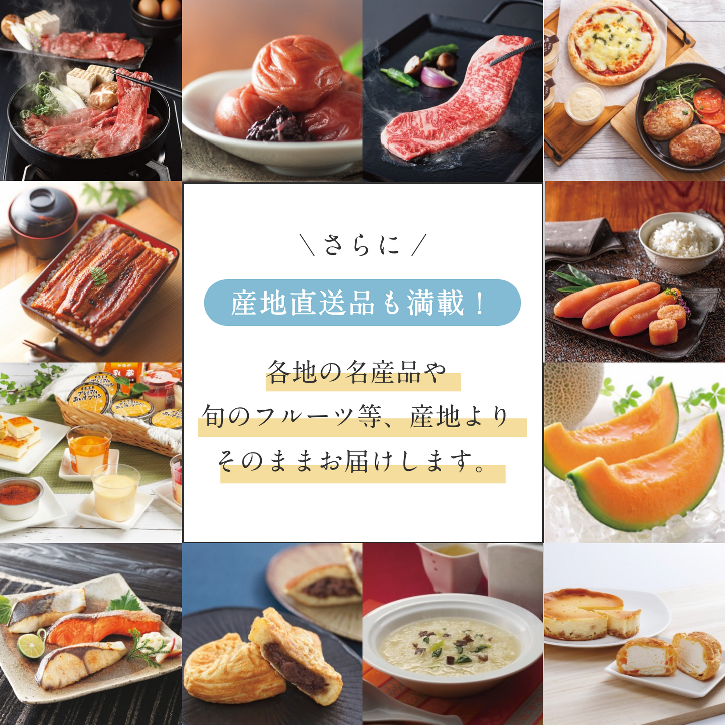【Leaf(リーフ)|1品セット|¥8,800コース】