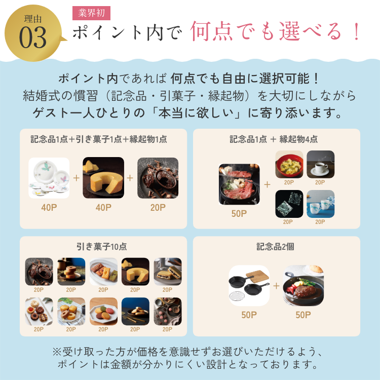 【Leaf(リーフ)|1品セット|¥8,800コース】