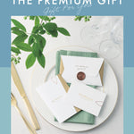 【無料サンプル請求】THE PREMIUM GIFT を手に取って確かめていただけます