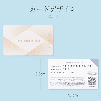 【Leaf（リーフ）｜1品セット｜¥15,800コース】