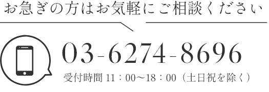 結婚式 引き出物カード・カタログギフト
fitau（フィタウ）｜ TEL
