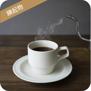 コーヒー