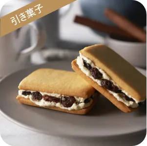 引き出物カード｜引菓子