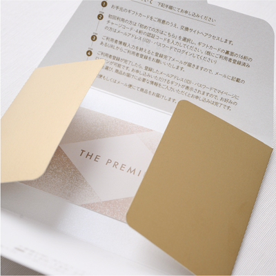 引き出物カード｜Letter（レター）