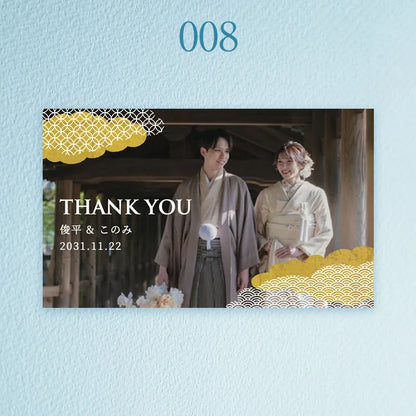 写真掲載オプション【デザイン選択式】（通常納期より+1週間〜）