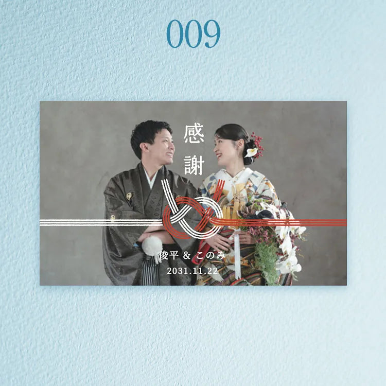 写真掲載オプション【デザイン選択式】（通常納期より+1週間〜）