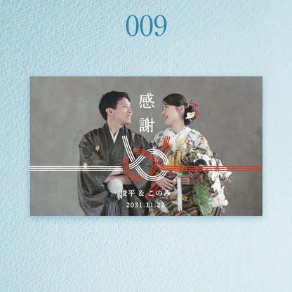 写真掲載オプション【デザイン選択式】（通常納期より+1週間〜）