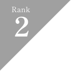 Rank 2