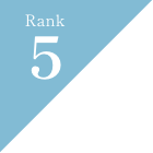 Rank 5